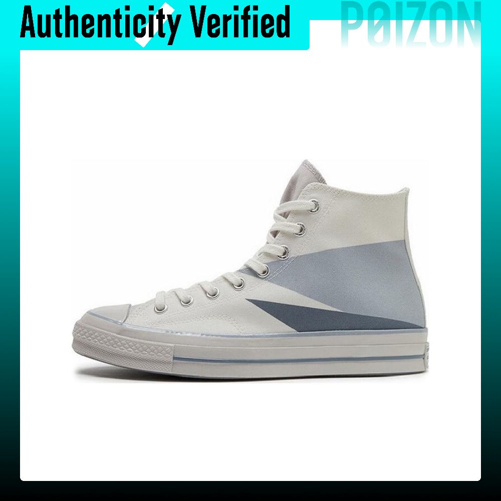 Chaussures Converse Chuck 70 e - Converse Shoes Chuck 70 avis et prix